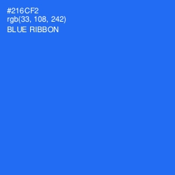 #216CF2 - Blue Ribbon Color Image